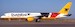 Boeing B757-200 DutchBird PH-DBH with stand