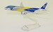 Embraer ERJ190-E2 Embraer House Colors "Shark version" blisterpack