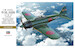 Mitsubishi A6M-5c Zero Type 52 Hei (Zeke)