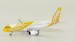 Airbus A320 Scoot 9V-TAZ