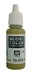 Vallejo Model Color Dark Yellow (FS33440, RAL7028)