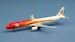 Airbus A321 Air China "Beautiful Sichuan I" B-6361