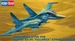 Suchoi Su34 Fullback