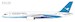 Boeing B757-200 Xiamen Airlines "last fight" B-2868