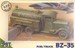 BZ-35 Fuel truck
