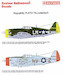 P-47D Razorback