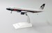 Airbus A320 British Airways G-BUSI With Stand