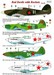 Red Devils with Rockets part III