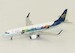 Embraer ERJ190 Mandarin "SunMoonLake" B-16829 with antenna