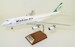 Boeing B747-300 Mahan Air EP-MNE With Stand limited edition