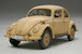 Volkswagen Type 82E Staff car