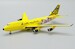 Boeing 747-400 Bruce Lee With Antenna