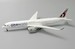 A350-900XWB (Qatar Airways) A7-ALZ "OneWorld" With Antenna