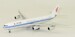 Airbus A340-300 Air China B-2389
