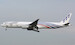 Boeing 777-300ER Boeing House Colors "Round the World Tour" N5016R