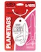 Keychain made of real aircraft skin: Lockheed L-1011 Tristar Hawaiian Airlines EI-BTN WHITE