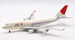Boeing 747-400 JAL Japan Airlines "50th Anniversary" JA8906