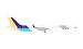 Boeing 757-256 (WL) Cabo Verde Airlines D4-CCH
