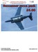 Buccaneer Recce pack (Airfix)