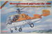Kamov Ka15M