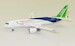 Comac C919 House Colors B-001A With Antenna
