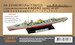 IJN Destroyer Kagero Detail up set