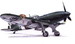 Reggiane RE2005 Sagittario