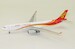 Airbus A330-300 Hainan Airlines B-8016