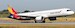 Airbus A321neo Asiana Airlines HL8364 with stand