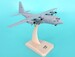 Lockheed Hercules C130H JASDF, Blue