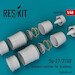 Sukhoi Su27/27UB Flanker exhaust Nozzle upgrade set (Academy)