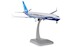 Boeing 737 MAX 10 Boeing House colors N8703J wit stand and gears