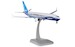 Boeing 737 MAX 10 Boeing House colors N8703J wit stand and gears