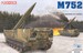 M752 Lance, tactical Ballistic Missile Launcer
