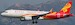 Airbus A320 Hong Kong Airlines B-LPO With Stand