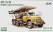 Bm-13-16 Multiple Launch Rocket system