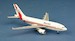 Airbus A310-300 Wardair C-GJWD