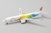 Boeing 737-800 Air China "Beijing Expo 2019" B-5497 With Antenna
