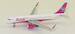 Airbus A320neo Azul PR-YRS