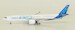 Airbus A330-900neo Airbus House Colors F-WTTE