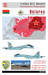 Belarusian Flankers (2x Su-27P, 3x Su-27UBM1)