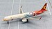 Airbus A321neo Tianjin Airlines "Tianjin 2017 Livery" B-8389 With Antenna