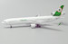 McDonnell Douglas MD11 EVA Air B-16101 With Antenna