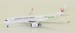 Airbus A350-900 JAL Japan Air Lines 'Green' JA03XJ with stand