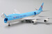 Boeing 747-8F Korean Air Cargo HL7629 With Antenna Interactive Series