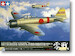 Mitsubishi A6M2b Zero Fighter (Zeke)