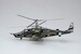 KA-50 Russian Air Force, N 318, "Werewolf"
