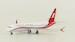 Boeing 737 MAX 8 Shanghai Airlines B-1259