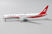 Boeing 767-300ER Shanghai Airlines B-2566 With Antenna