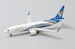 Boeing 737-8MAX Oman Air A4O-ME